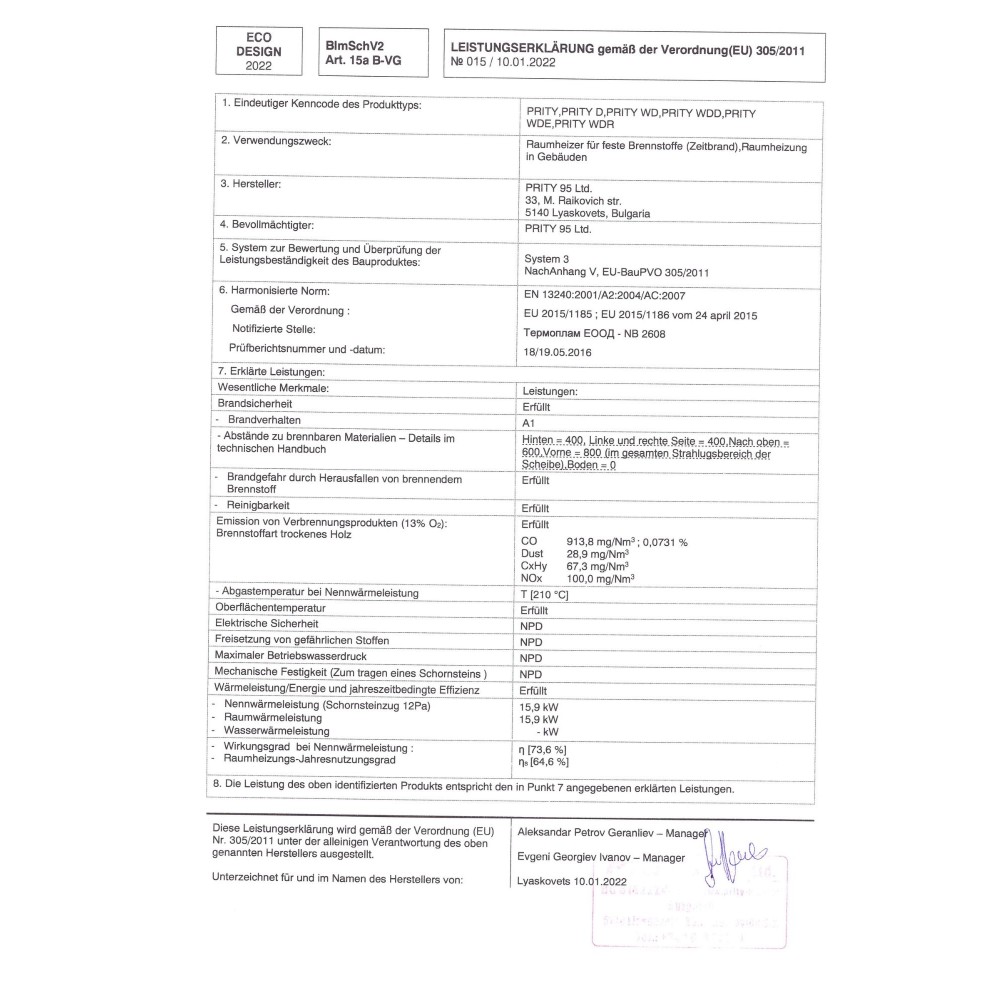 Kaminofen, Holzofen Prity, Modell WDR, Leistung 15.9 kW, Füße | Holzofen | Kaminofen |