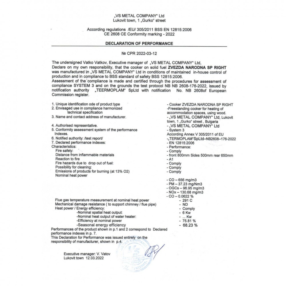 Küchenofen Zvezda, Modell Narodna SP mit Glasfenster, Leistung 6kW, Backofen, Herdplatte | Küchenofen | Holz |