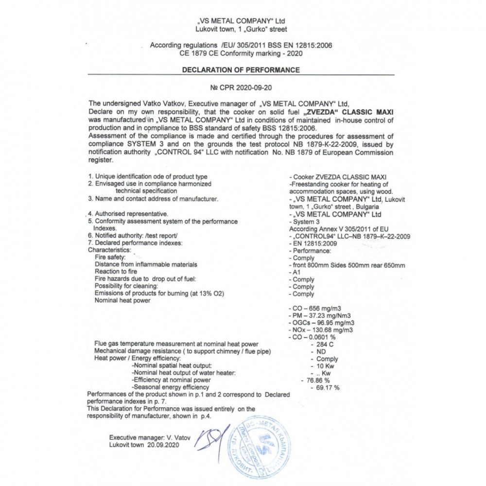 Küchenofen Zvezda, Modell Classic Maxi, Leistung 10 kW, Backofen, Kochplatten | Küchenofen | Holz |