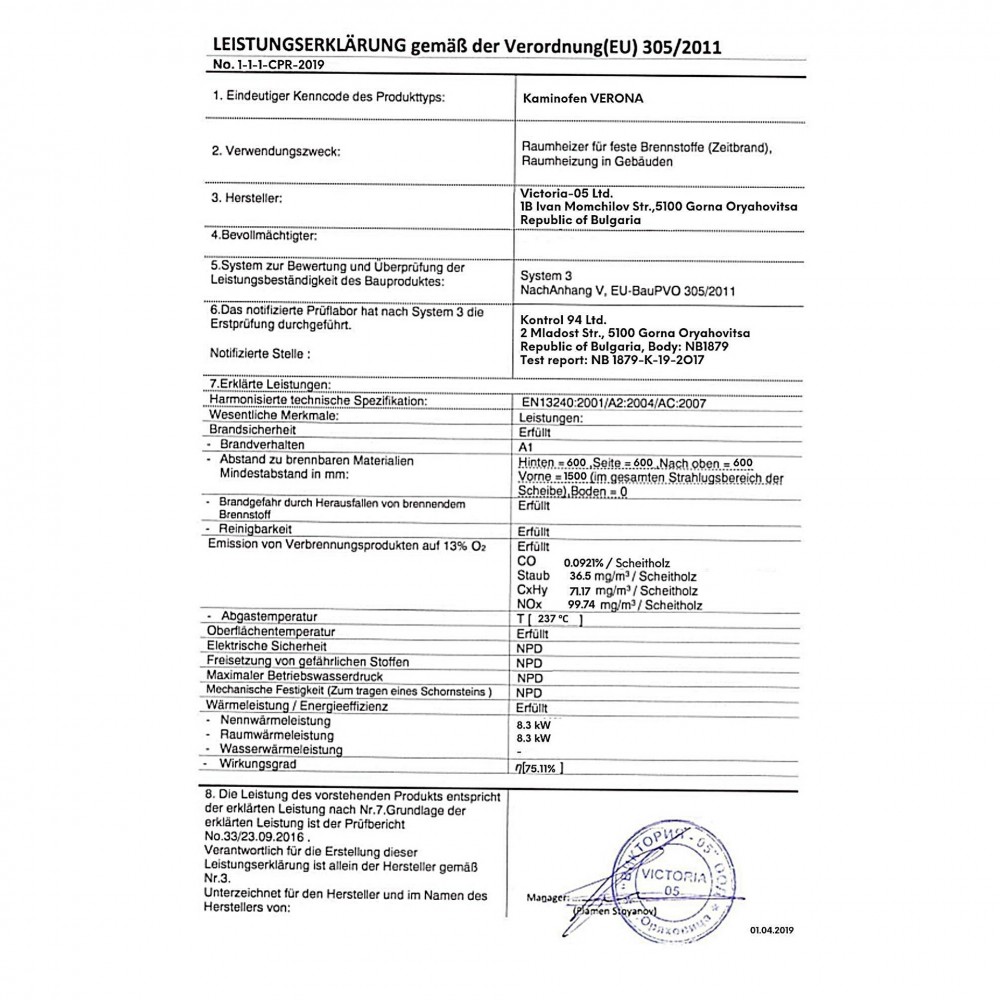Kaminofen, Holzofen Victoria Modell Verona, Leistung 9.2kW | Holzofen | Kaminofen |