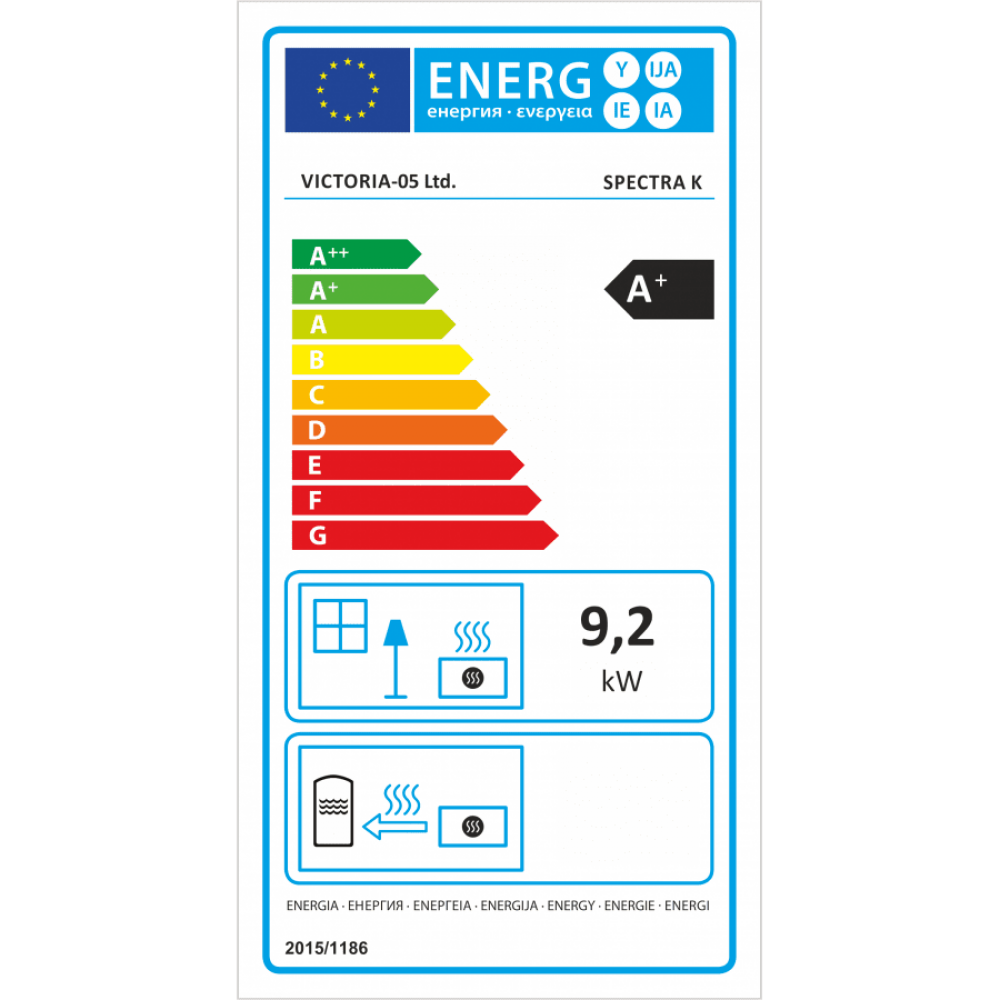 Kaminofen, Holzofen Victoria 05, Modell Spectra K, Leistung 9.15kW, Keramikverkleidung | Holzofen | Kaminofen |